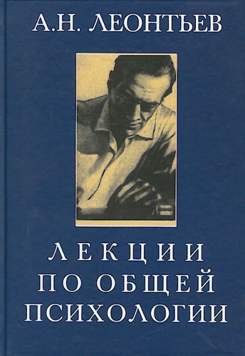 ebook русь и кочевники