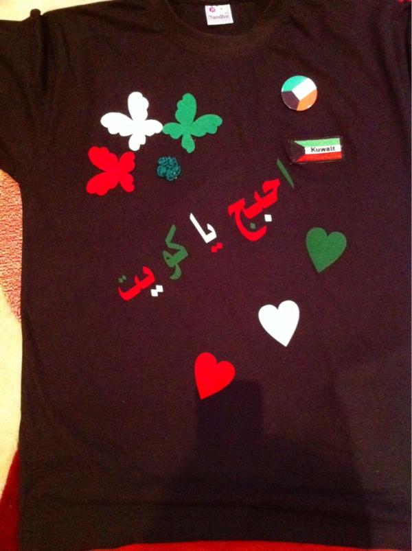 amon_mb's tweet image. تميزي بلايز ما تحصلينها بالسوق تصميمي الخاص
جميع المقاسات بأنسب الأسعار