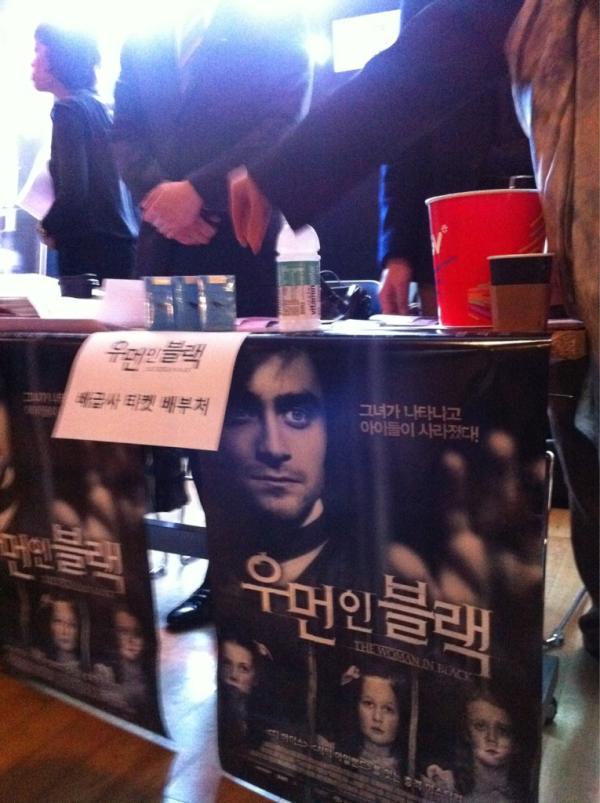 kinajjang's tweet photo. KT&G 상상마당이 배급하는 영화
"우먼인블랙" 시사회
왕십리CGV http://t.co/S0mYaPsg