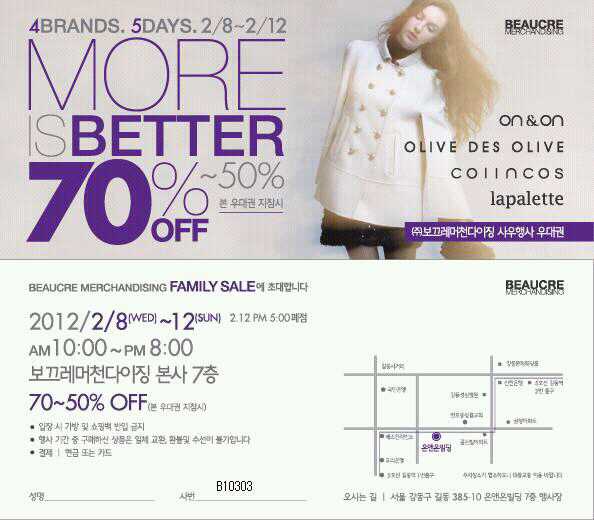 clsoul's tweet photo. http://t.co/HB3SjzlX