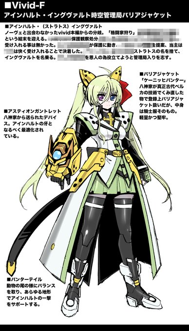 デバイスのtwitterイラスト検索結果 古い順