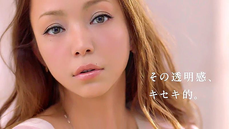 安室奈美恵 ニュース on X: 