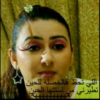 FYR1992's tweet photo. http://t.co/Egqbpbyy