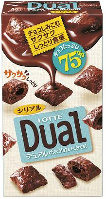 mr.egawa tweet media