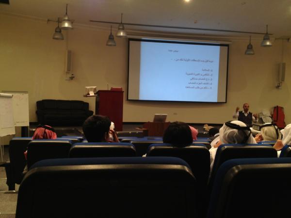 qatarcoast's tweet photo. البدء في برنامج الإسعافات الأولية بتغطية خاصة من ساحل قطر

#QatarCoast http://t.co/zP0MRECL