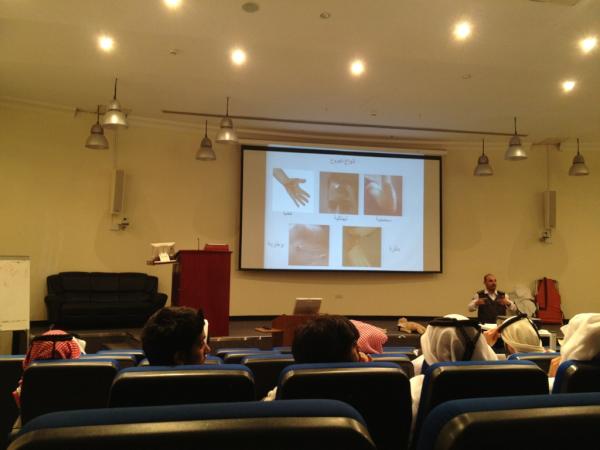 qatarcoast's tweet photo. إجراءات الكشف عن الإصابة ، سواء شفهياً او عملياً 

#QatarCoast 
#HMC http://t.co/6IsnT9nZ