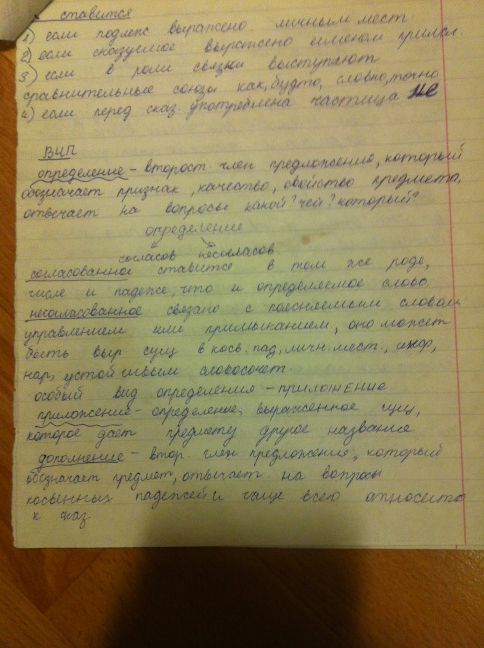 AUmerova's tweet photo. http://t.co/CHs4gPNF