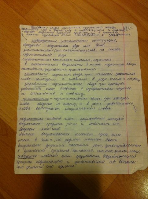 AUmerova's tweet photo. http://t.co/tOb6UUOW