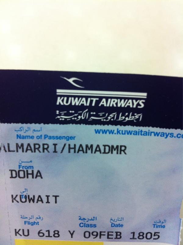 Media Tweets by Boycott QatarAirways (BoycottQatAir) Twitter