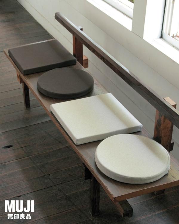 Panna Chair Made Of Polyurethane Foam Over A Metal Frame The Method Case