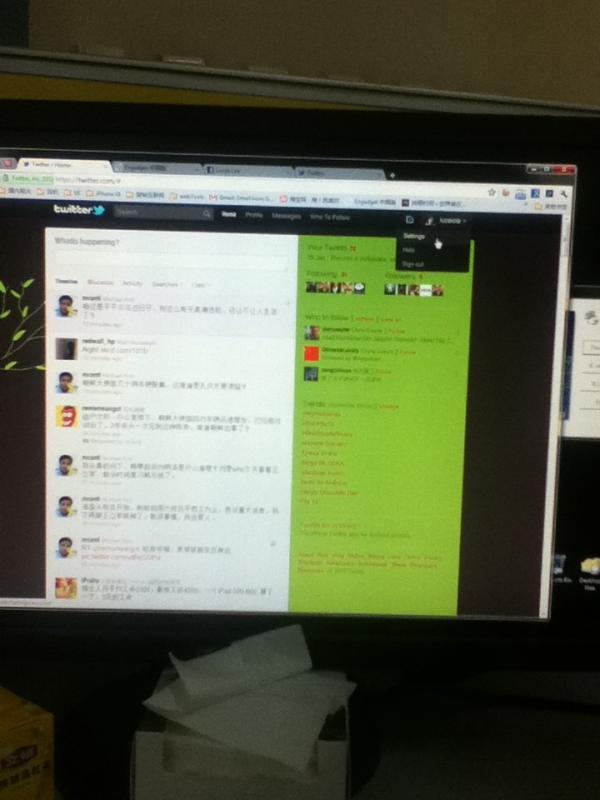 luceiola's tweet photo. Testing new proxy http://t.co/nBxOvea0