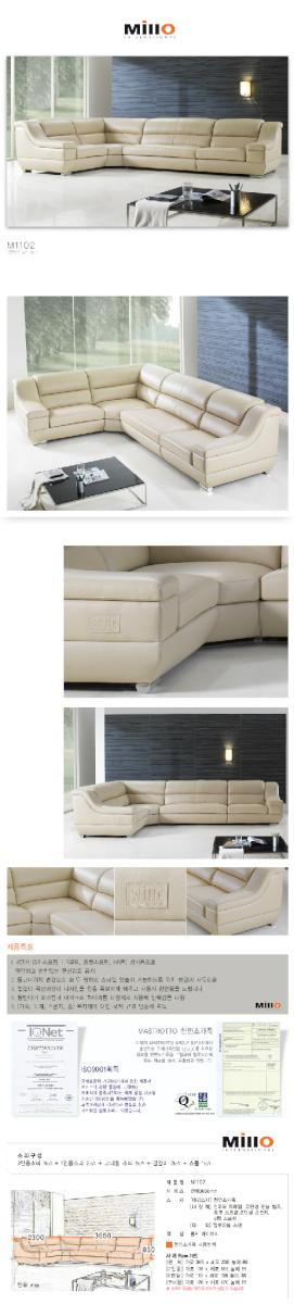 millosofa tweet picture