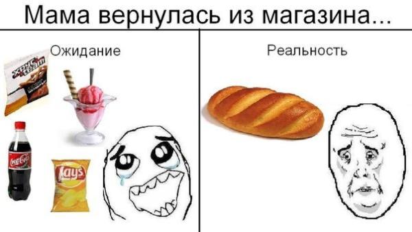 GrigorievaL tweet picture