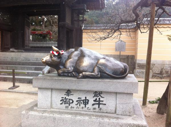 manmaakemi's tweet photo. 受験生のみんな頑張ってね http://t.co/U9nylujG