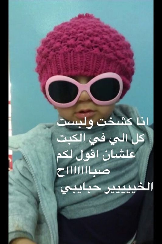 fooofooo_o's tweet image. 