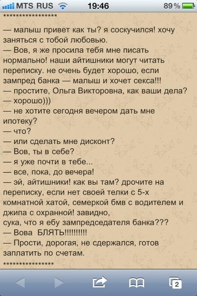 RealNaumov tweet picture