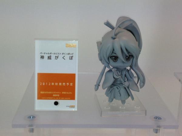 Gakupoid nendoroid figure is finally here! Now we need a figma <3 RT<a href="/amiami_figure/">あみあみ</a>: ねんどろがくぽ♫  <a href="/hydefied/">Alicia ~ アリシーア.アン</a> <a href="/GACKT/">GACKT</a>
