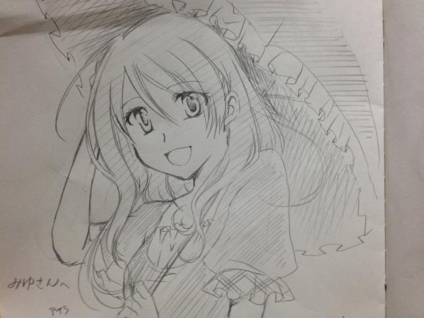 まさか貰い手が全員つくなんてw
まずみゆさん描いてみた( ' ▽ ` )つ□ 