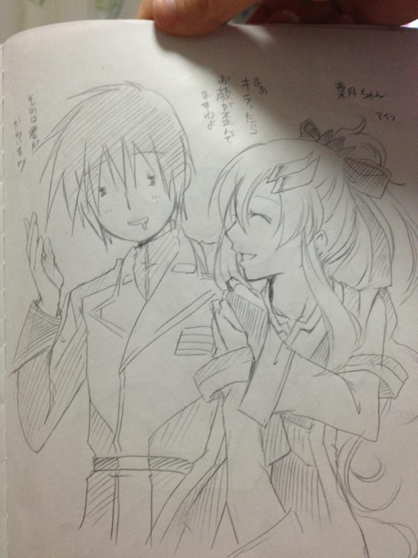 @imuya0816 ありがとう!
てことでキララクにしました!愛ゆえにw 