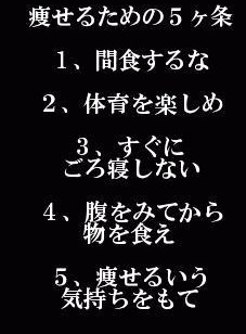 柴田美咲 Blsddpg7 Twitter