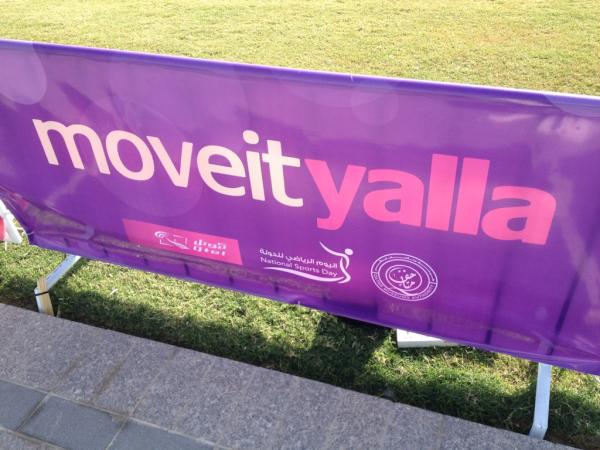 MIAQatar's tweet photo. “@QatarMuseumsAut: Do as the sign says... #moveityalla #NSD2012 @QtelQatar http://t.co/czRTuA7h” couldn't have said it better