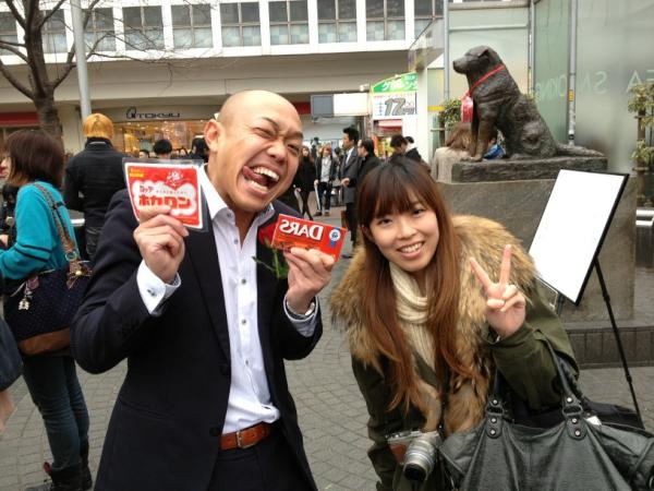 イケてるしヤバい男長島のイケてるしヤバいバレンタイン画像まとめ Togetter イケてるしヤバい男長島のイケてるしヤバいバレンタイン画像まとめ Togetter