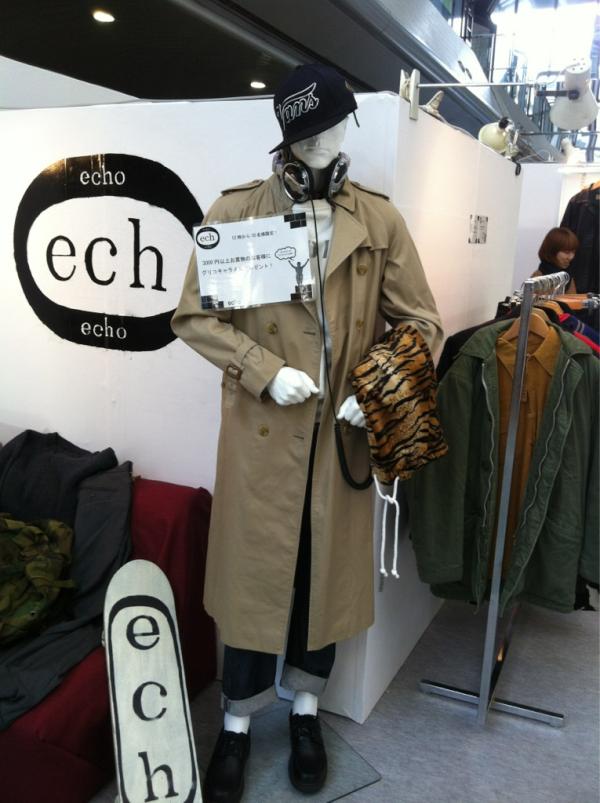 echo_obfc's tweet image. あしたはW41にて校内バザーがあります！！商品を買い逃したアナタ！とてもお求め安くなっていますので、ご来店お待ちしております(o^^o)