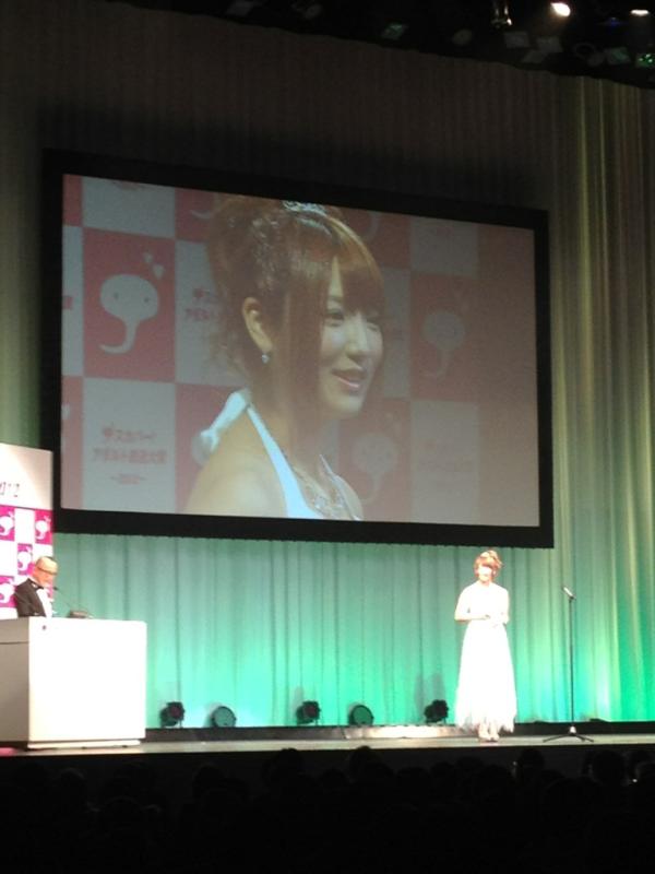 coco3n's tweet photo. 新人女優賞もくるか！
 RT @Adult_Awards: 作品賞は神咲詩織ちゃん！ #AA2012 http://t.co/k0OTbk4S