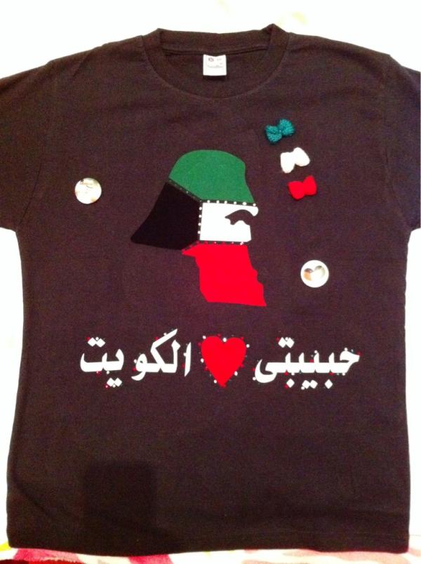 amon_mb's tweet image. البناتي جميع المقاسات الصغار والكبار تيشيرتات ابيض او اسود مع نقشات متنوعه مع كريستال شوارفسكي أصلي السعر ١٥