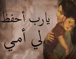 bbvicky2's tweet image. Amine