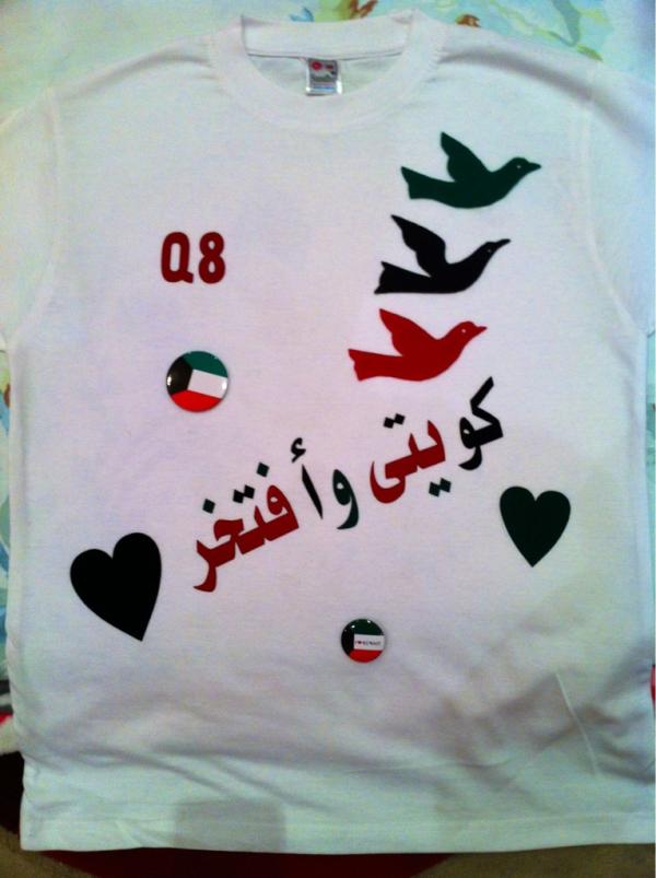 amon_mb's tweet image. لا تترددين أحلى الموديلات للعيد الوطني