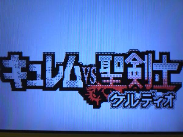 ヴォールピ うごメモ Sukaranshe Twitter ヴォールピ うごメモ Sukaranshe Twitter
