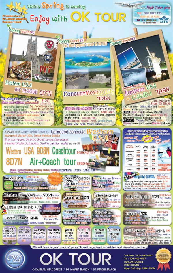 OKTOURCA's tweet photo. *OKTOUR English Version of Advertisement * http://t.co/pjbtbWqz