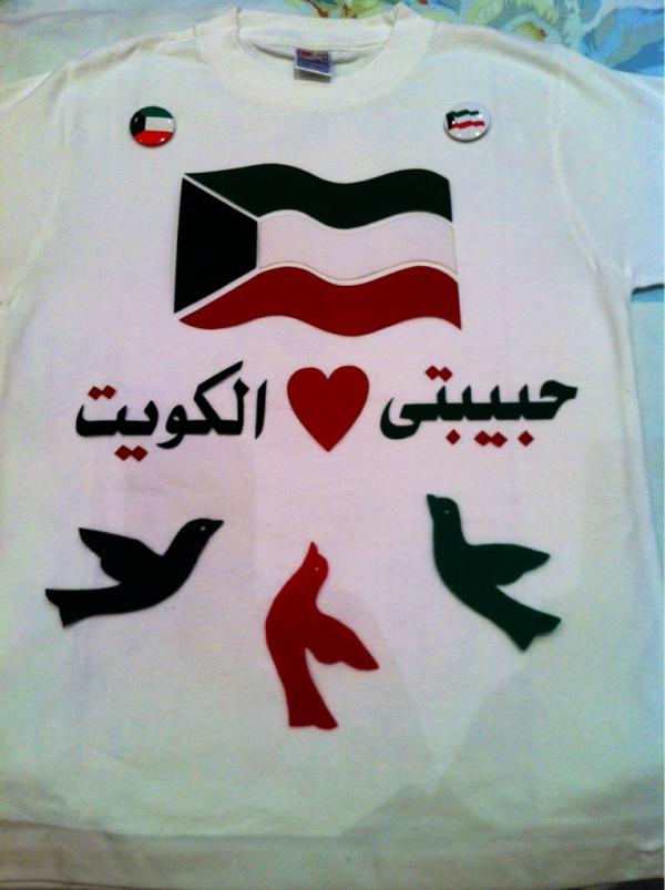 amon_mb's tweet image. بناتي وولادي كبار وصغار لا يطوفج