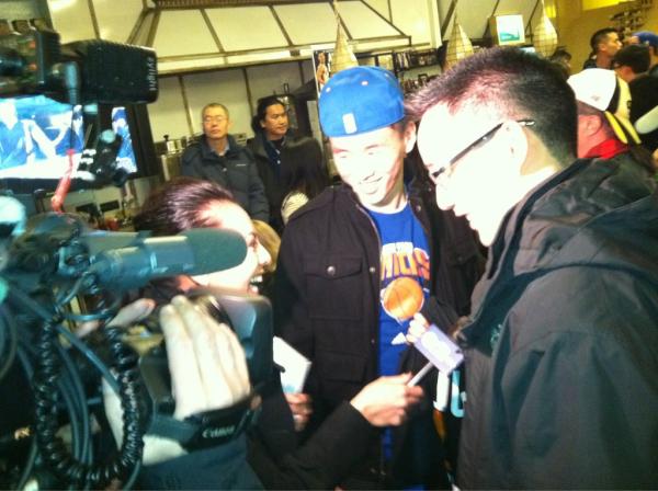 i8and8's tweet image. CBS News at the @nyknicks  Viewing Party @msgnetwork #KeepMSG #NomWah @JLin7