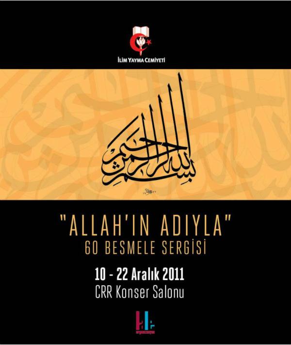 "Allah'ın Adıyla" 60 Besmele Sergisi