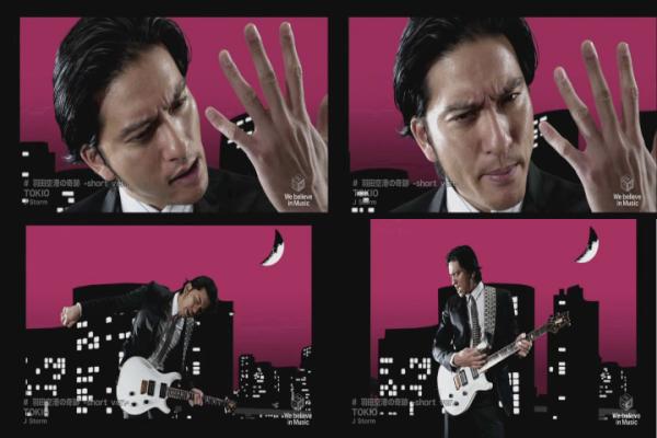 羽田空港の奇跡