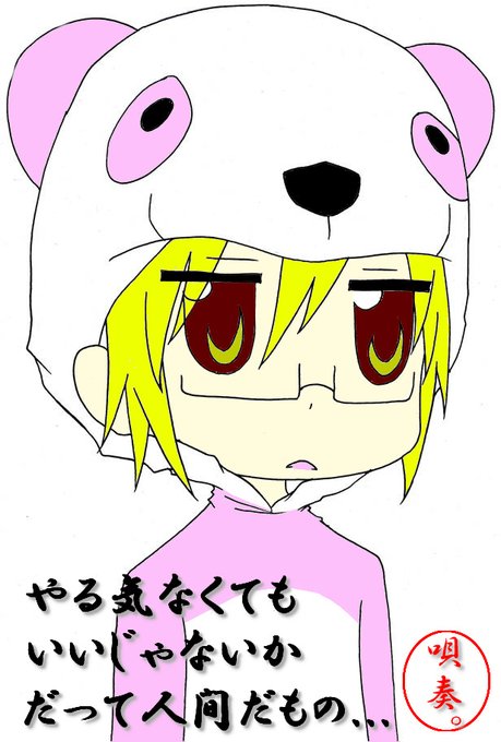 アバターのtwitterイラスト検索結果 古い順