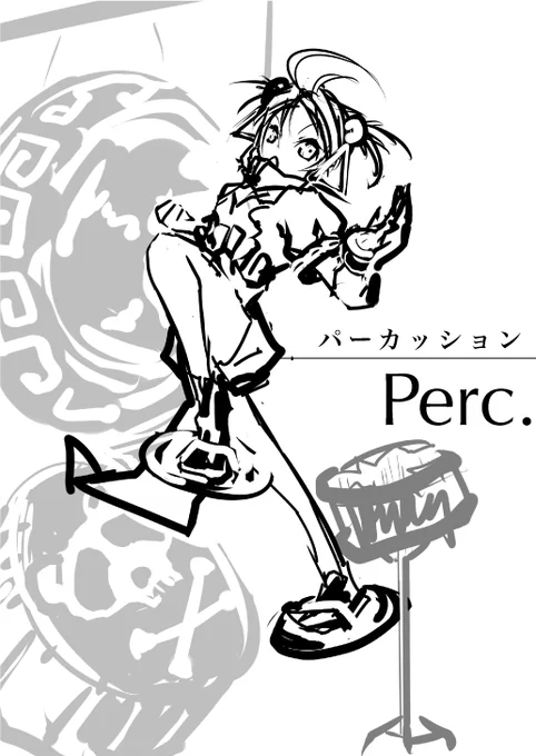 @kaeru_san トライアングルタンバリンカスタネットマリンバシンバルスネアドラムバスドラム銅鑼。チャイナ分がたりない 