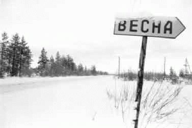 solnzevkarmane's tweet photo. Ребята!Весна!Телефон показывает "1 Березня 2012",компьютер подтверждает,отметка на календаре поддерживает)это здорово! http://t.co/FU10UDuY