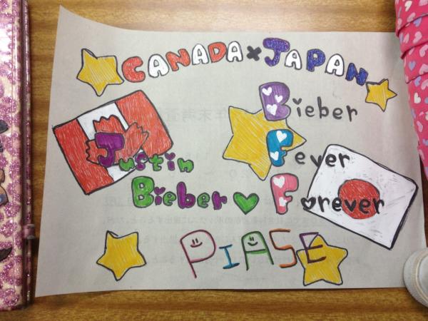 Sakurii07's tweet photo. @justinbieber Happy Birthday <3 !!!
Please enjoy yourself for one year!
I love Justin Bieber <3!!!
#Happy18fromJapan http://t.co/62JgJOSN