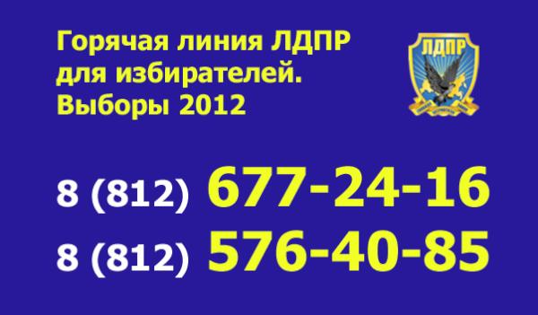 MoLdpr tweet picture