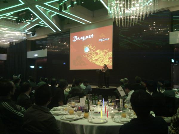 onyame's tweet image. The ISGC Banquet starts with a speech by Simon Lin #ISGC2012