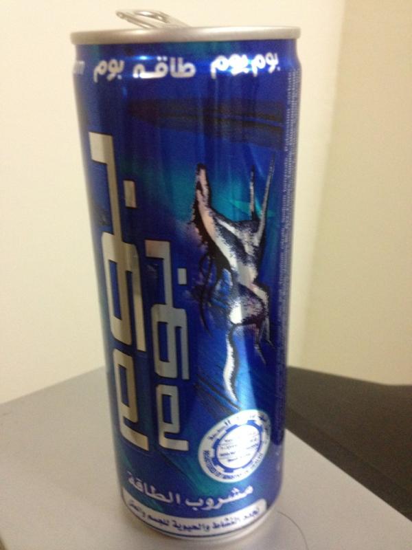 firstclassIC88's tweet image. @meaghanelise1 looks good, but it's no boom boom lol.