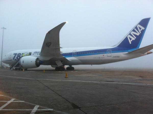 Konichiwa new plane #787 #dreamliner