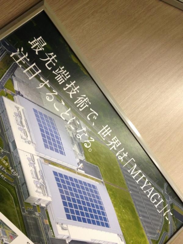 pepper127 tweet picture
