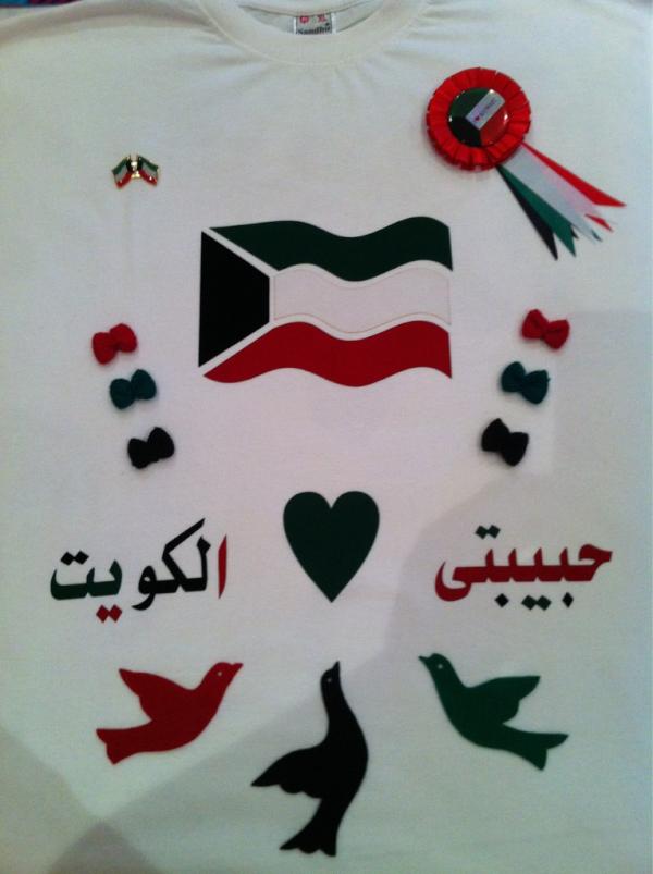 amon_mb's tweet image. آخر فرصه للطلب احلى تشكيله من السكارفات والتيشيرتات للعيد الوطني