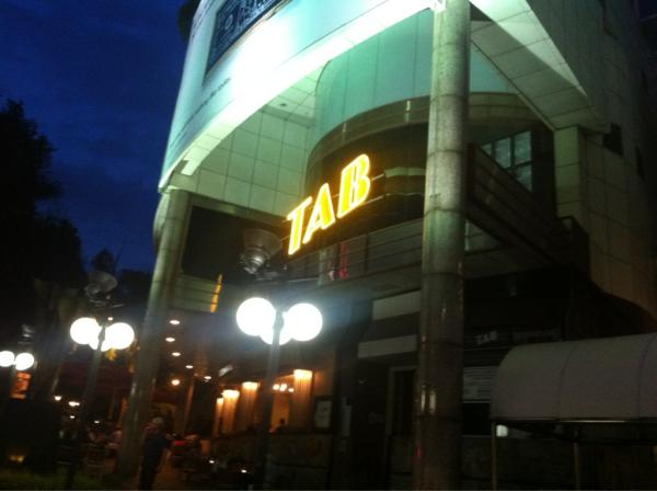 upsurgesg's tweet image. And this is how @TABsingapore looks like from the outside. #ASkylitDrive #forthiscause