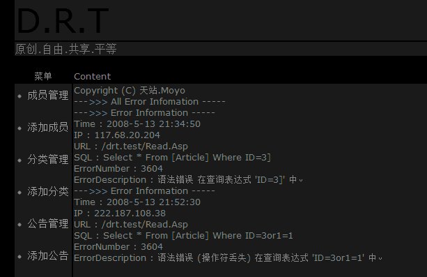 oocix's tweet photo. 我的18岁生日应该是在网吧度过的。T  T http://t.co/7FGg3EzM