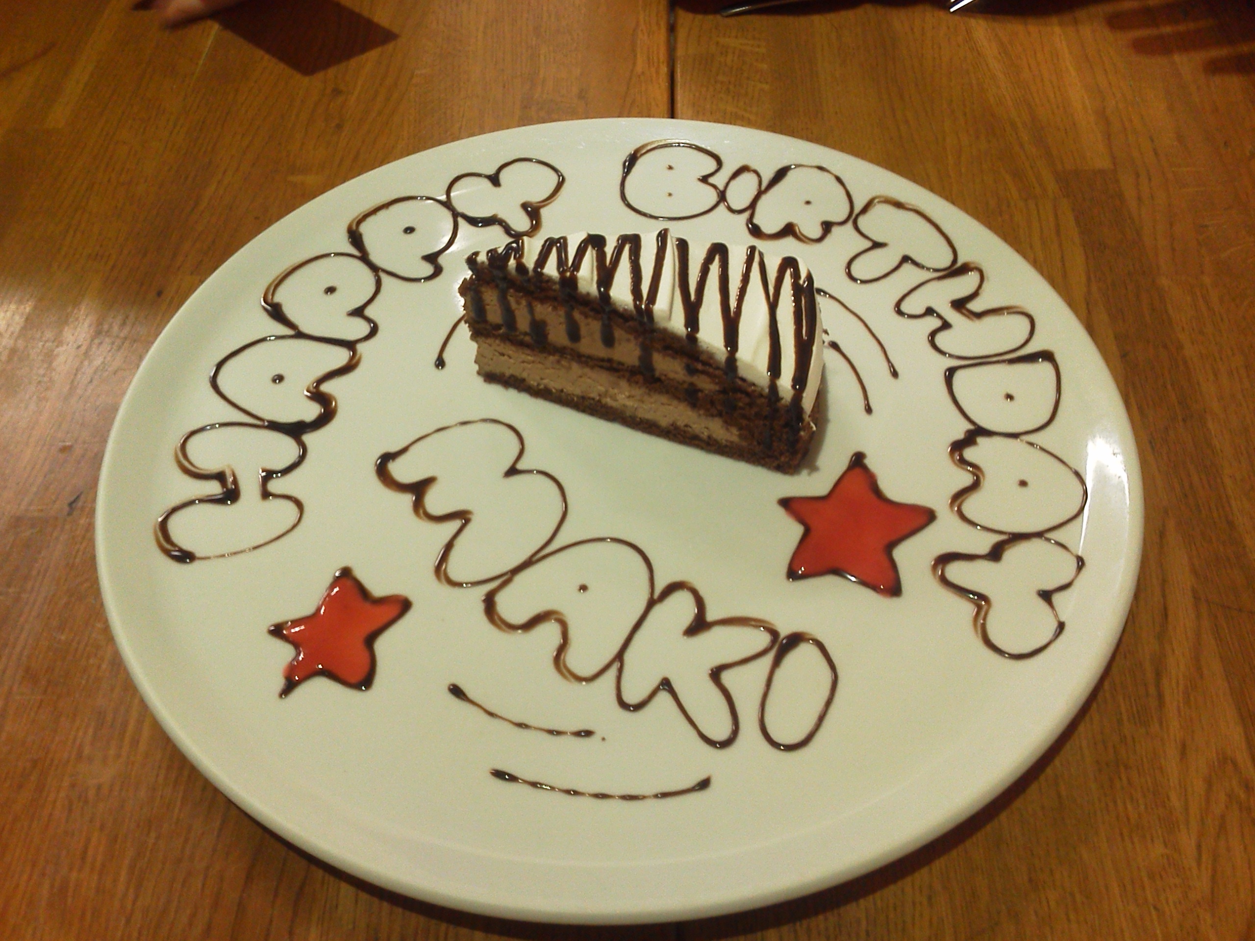 まきこむ 大宮のカプリチョーザ行ったら誕生日ケーキサービスしてくれたっ 写真も撮ってくれて大満足ヽ O 丿 Http T Co Ikg52nqn Twitter